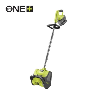 SNØFRESER RY18ST25A-0 v:6271280 SNØFRESER RY18ST25A-0 v:6271280