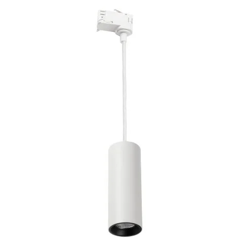 Spot-On Airam Spotlight 4015563
