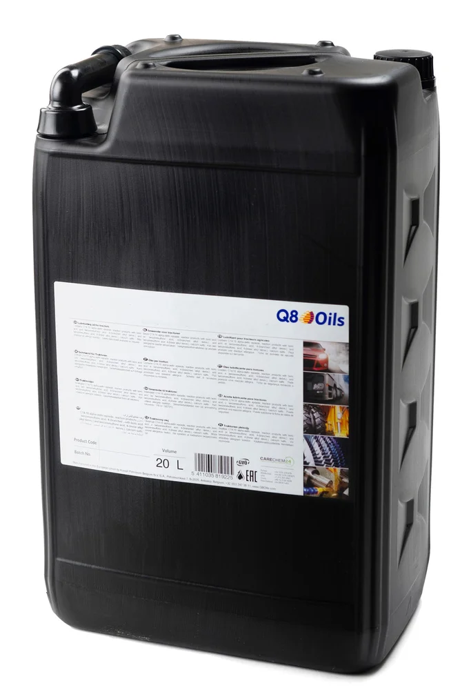 OKQ8 Q8 SCHUMANN 46 20L v:2941637 OKQ8 Q8 SCHUMANN 46 20L v:2941637