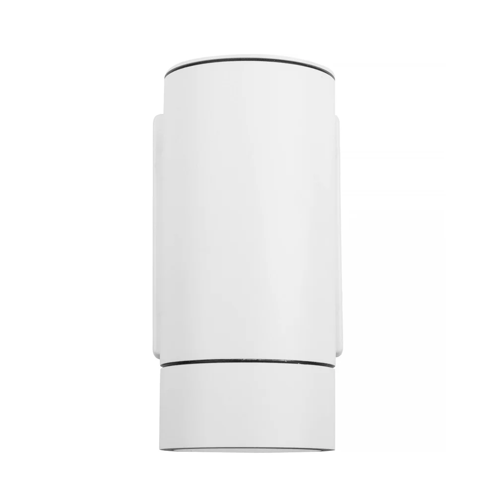 Hide a lite Vegglampe Milo I, GU10, hvit v:8887102