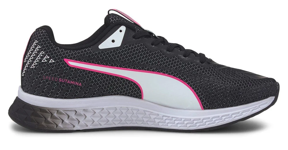 Fritidssko sutamina speed 45puma v:4892641 Fritidssko sutamina speed 45puma v:4892641